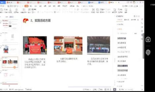 CA2F8121FD63DF0EA5F77814381_34355F70_36B79