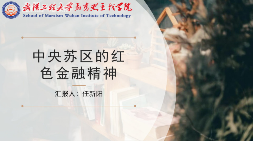 C33AA12E57BCDFA36ABE6AA5A74_9F2DBD91_17E776