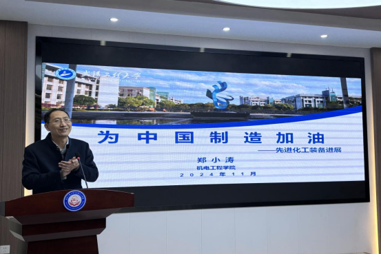 8E6B4F8A69FE5CDCEB22988A408_FC11549B_C7B4A