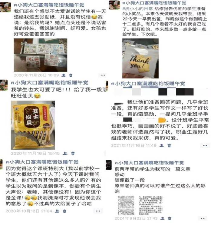 ��ֽ�ϵ����ֺ�ͼƬ���ֻ���ͼ�жȿ��Ŷ��������Զ�����