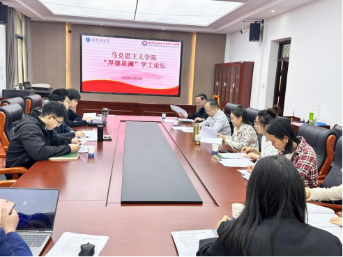 E6D1E6BFCFBC434C6707E18D541_E0E471C6_B1B03