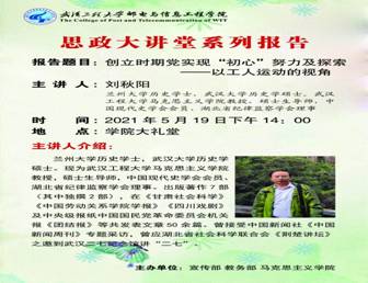 0ED1627DA1BF309D94619CA83F8_8BAC87AF_5169