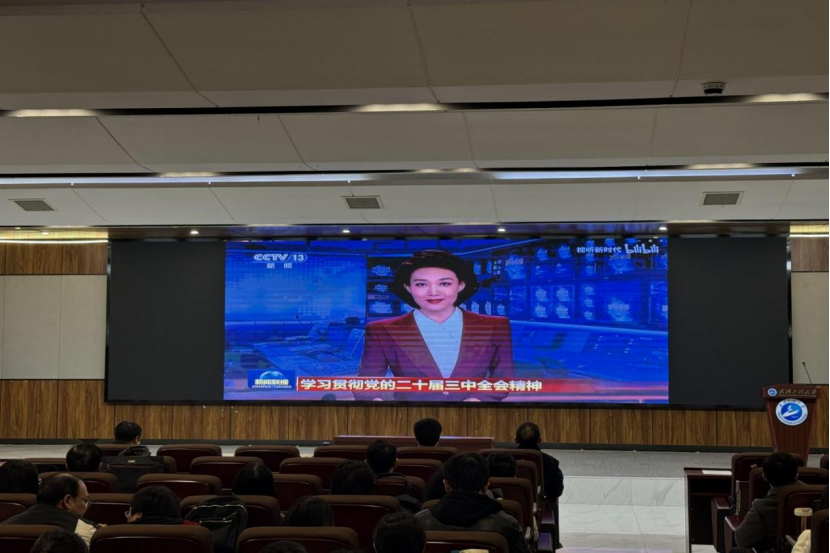 E481082C3C0041029ECB282B4C0_F2B5095F_1C11CD