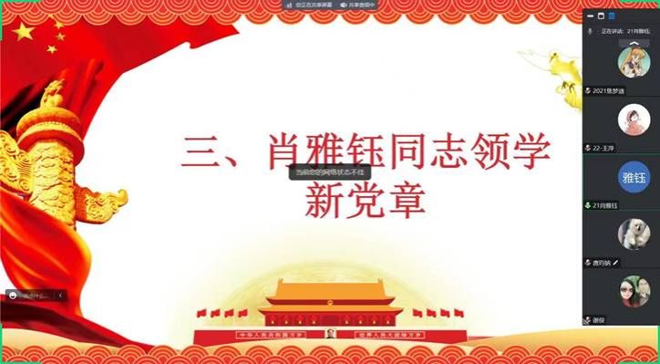 D935FD924E995354A99DD2360A6_ADE97894_B981