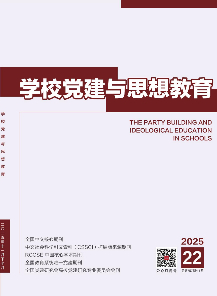 6256F0529752891A53CFC33D168_DB3440D5_3B608