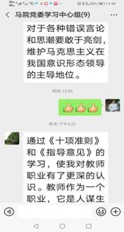 849D21BCECBA0090727F8466EB7_9BA58E40_2FBA