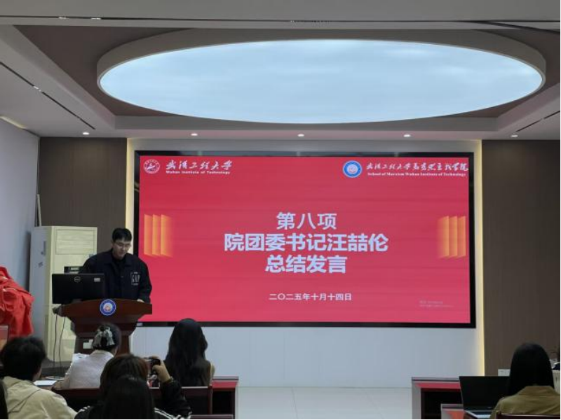 D890218B9C766B293F611814BFC_960D1719_1D5AB7