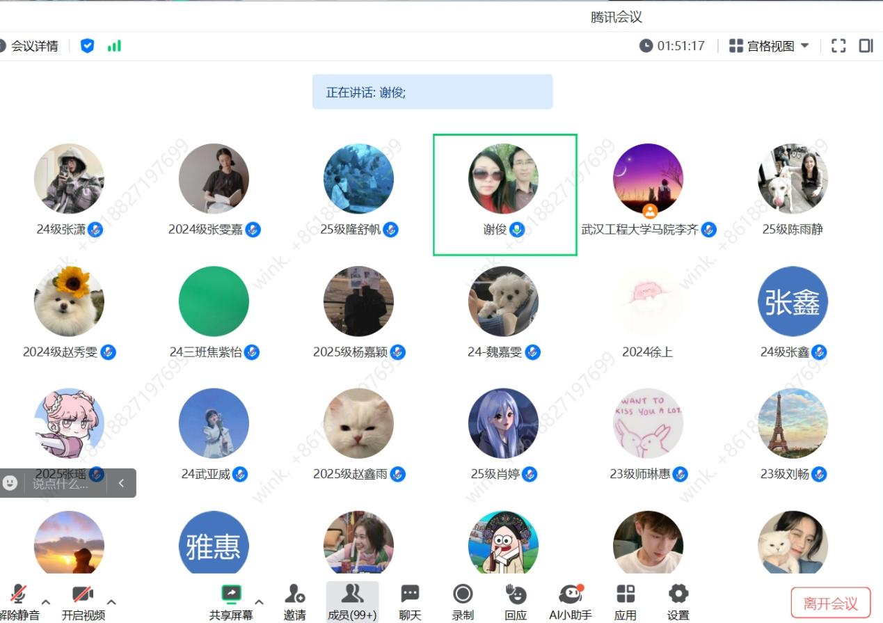 BC67455AD25DD062FB35DEC7C53_6B179FEA_A926D