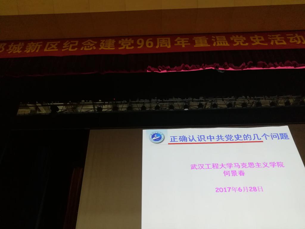 E27A324F1282578A59C1CAB4EF4_FE73BF82_BAB0