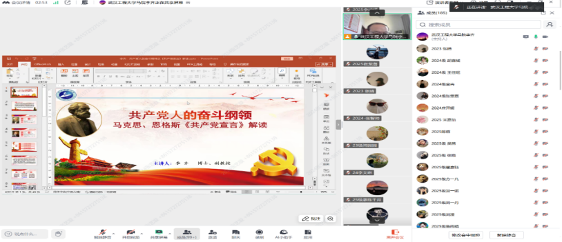 6E1AC4DEF32B0D3097F6B01DC26_57671AB5_117924