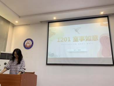 E6229B0F7BCD3261D940D4FCBB4_1A5F99A0_6FDCB