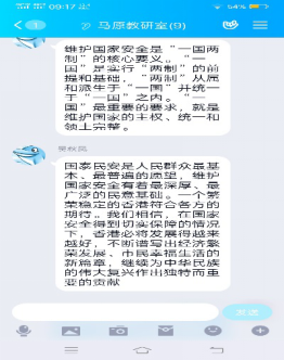 A882FD646A32795B2DEC46619BC_3CB25B38_552FF