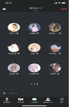 BB376B3274C8F90C63D8A45320C_ED3FD688_788AB