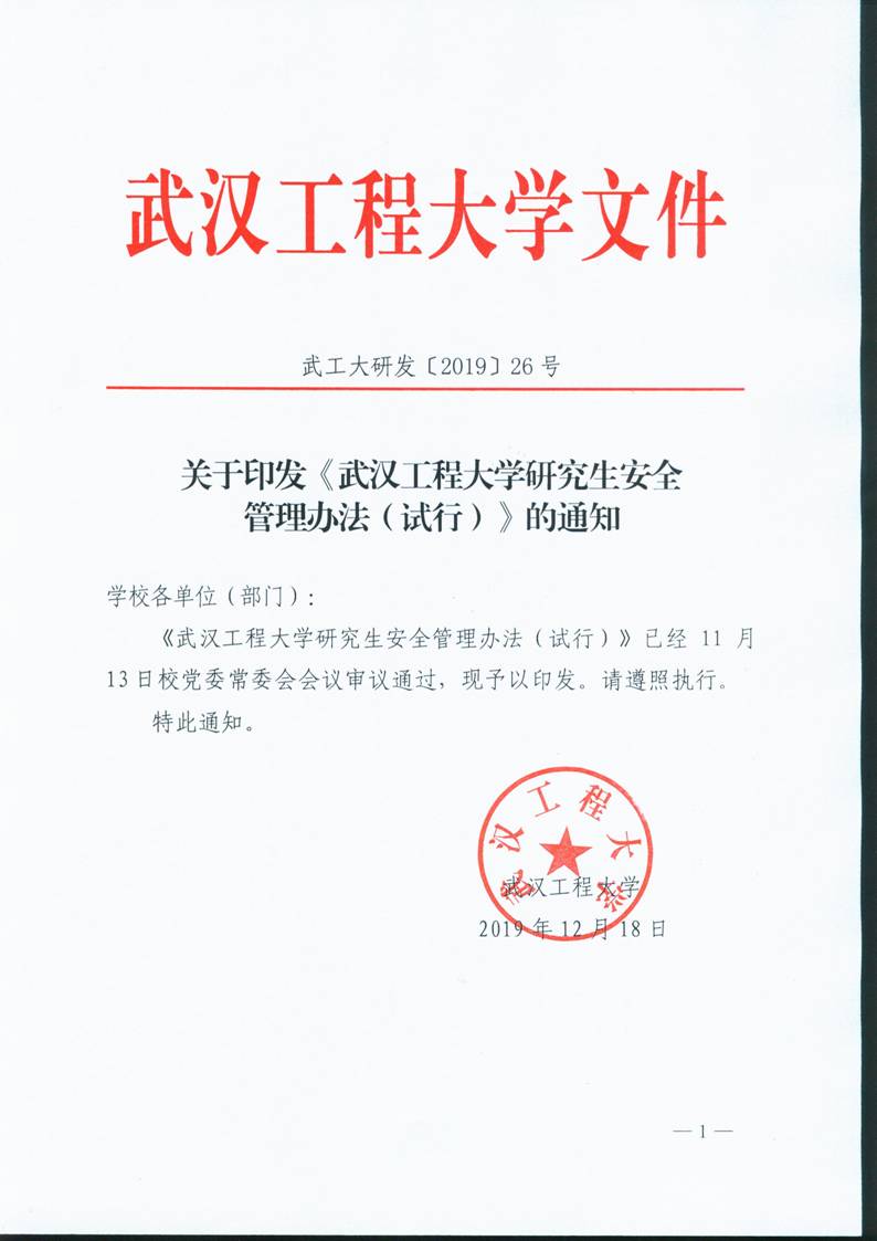 6D2BD0D2031E775BB68430FB8A2_2D5C32D3_DF2F