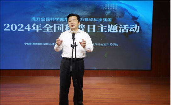 2068229EB40ACD1188BBA7F9778_9CB53957_B2AF9