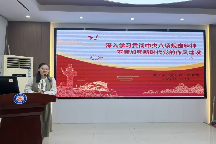 7A1C31997EB156EF935DE7CC905_32F90B5B_1C11CD