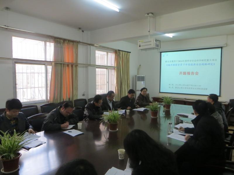 F2D905354526DECFCF5CB317069_20244FB5_DC7E.jpg?e=