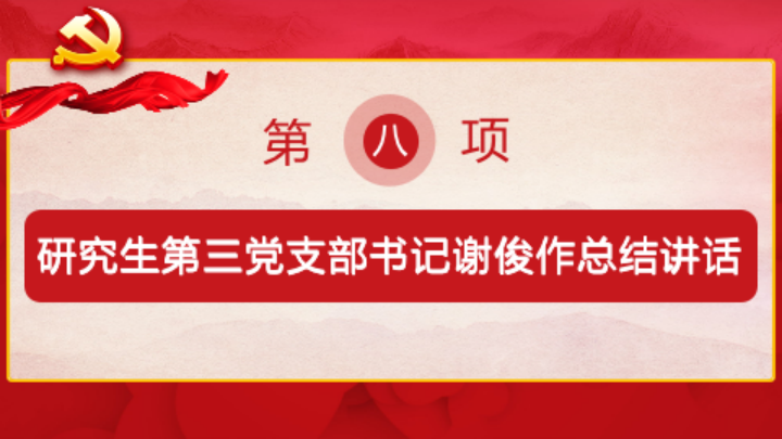 5F6DEEFFA4687E68DFB4A8A9F9E_1080EC4D_11D580