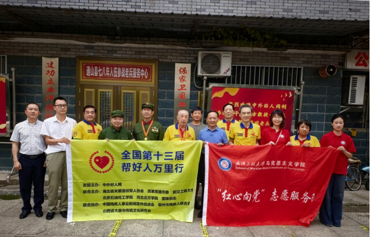 54256B36A69FCA395229C8BF684_D28EB79A_165191