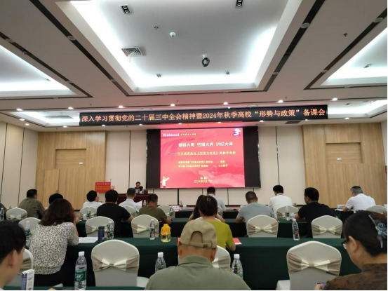 328E2FA6EE156023BF9B8440FBF_0CF4A396_E099B