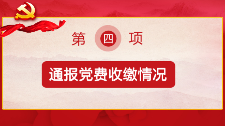 0E9A1B547964D63D9F5E473A8CC_03D75D29_11D580