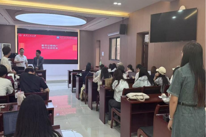 8922865601467D876690243A5EA_9691BC26_1C11CD