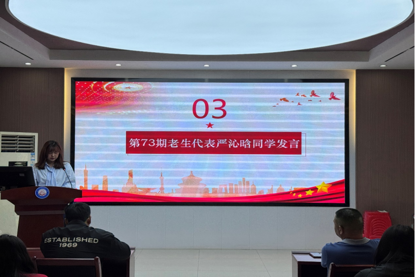 7AFE0CF97C146F490F7136B519F_FBB467B3_1C11CD