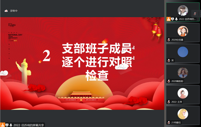 0C563044A6B83D864D5AE836389_80C5BD4B_53D61