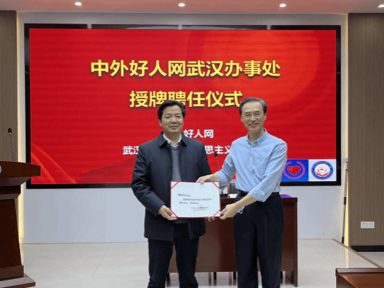 3C70E6715EFAEAA05AD688F4F01_193865C1_155FD