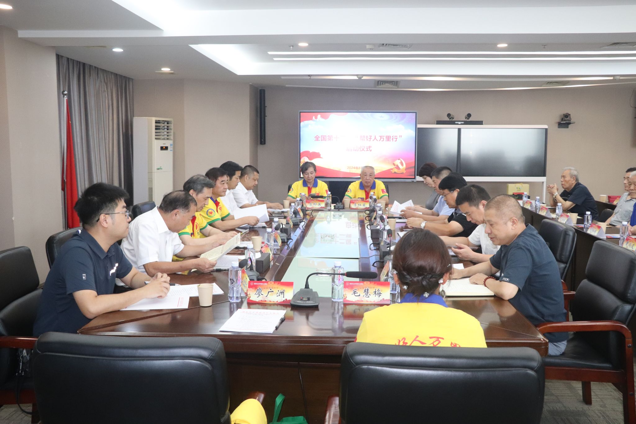 ABC286E222F75B5793562F2A40A_9D4301EC_4AE2C