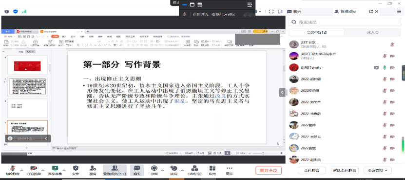 613E72C06BC5A0ECCF1E152EB39_0B05DE18_12C0B6