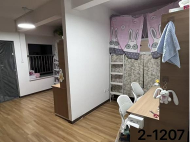 3EF68B0F728787D074EE0C5E5D8_B49AA2BE_69A61