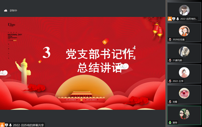 B588BF3CA7463E61A16EED4EF1E_7005CD02_554EB