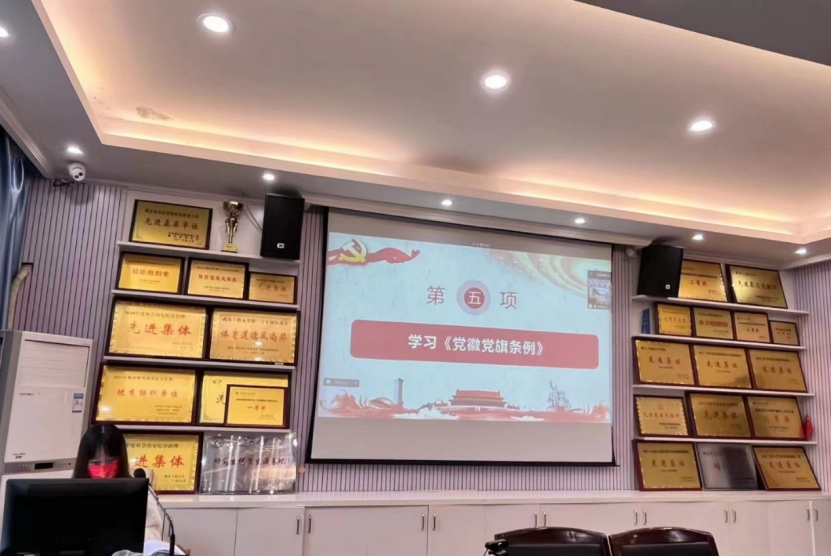 4ED8FE6E474AF92E5CAF63AA08C_1D7C436F_1C4E7D