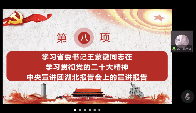 902C89DDF3B37623B4A3F9C56C8_A2EE7C2D_FAA4B