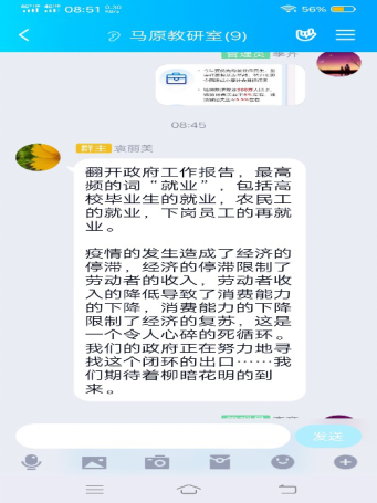 9E9D05935252DA2E422A608A2A3_FBCFFB5A_97E5A