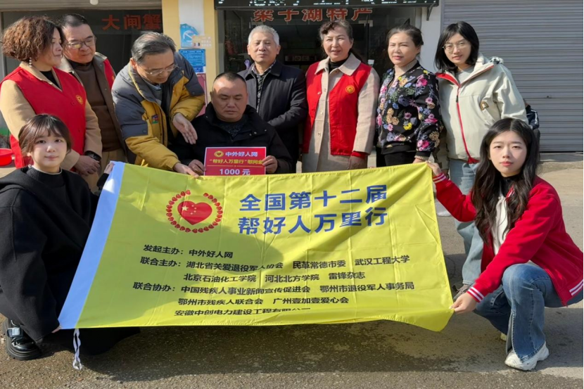 50C2E8147A4A6A87044E07B71C7_F42B89D3_1C11CD