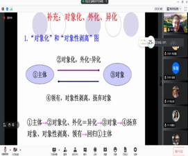 3D4A927A761F50972275F41FE08_3FF27DD0_2CEF