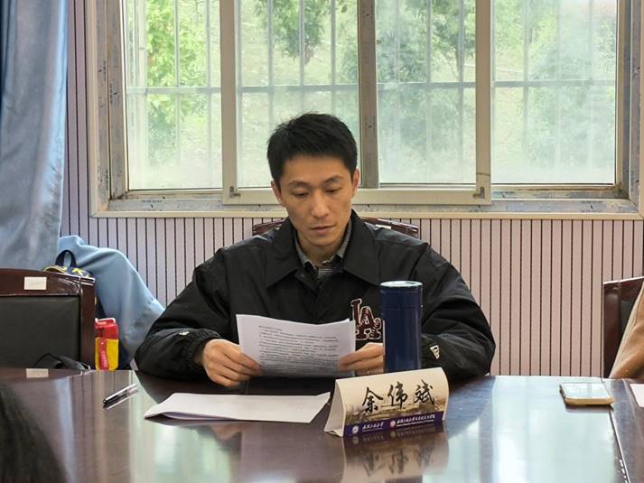 ΢��ͼƬ_20250329121713