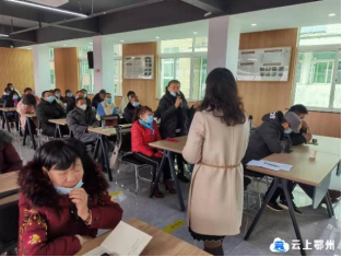 5BAB65DBE5663EF90B61C564D54_690ED855_4805C