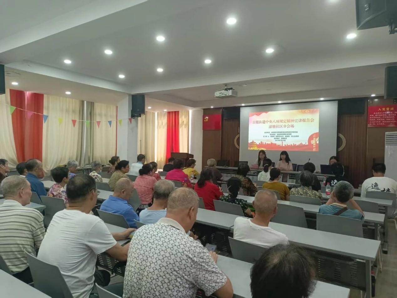 AA4E3508707F66726627DBC2B1F_5DE898D6_EC770