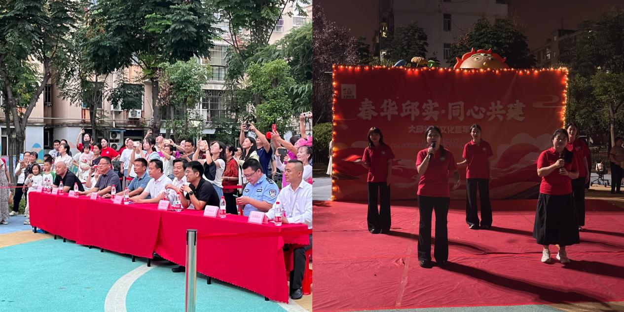 41B99F3570F826B9B69060C7812_121C5AFB_134ACB