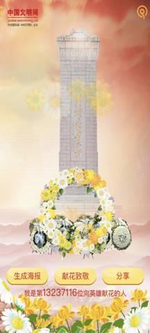 6A83F0E4EF88E2EF2C8D22FF63E_8504302D_3B77