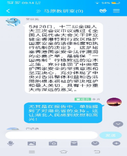 D522FC8FAEB9EE40E2C10F136E2_426B46A0_52E12