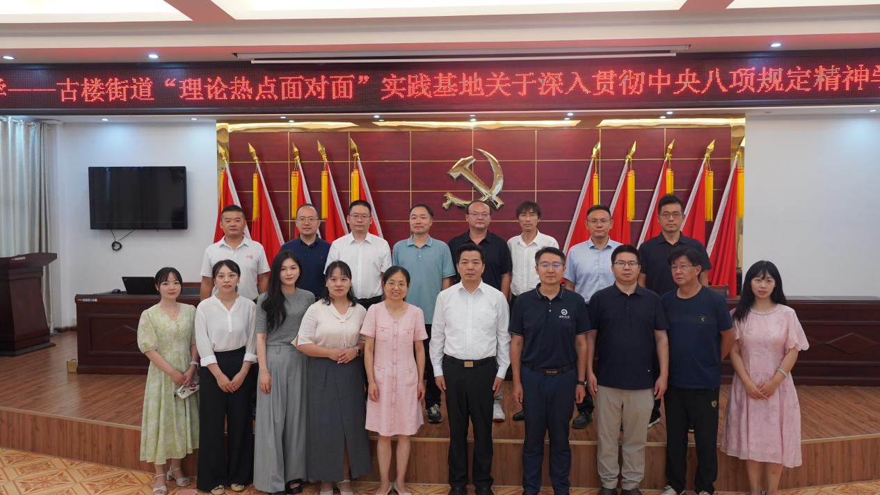 B21819BEF10CBD765993E8F4A2A_212A4209_F63AD