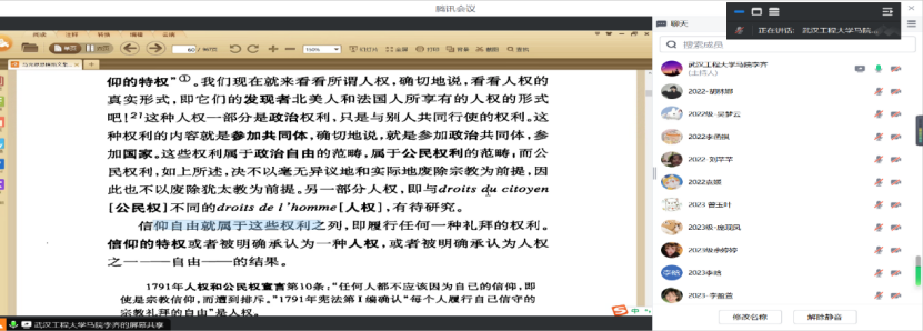 3F0897B68F4CFCEFFDD2BB1A019_B822FE59_F250C