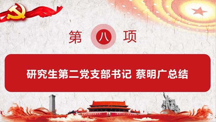 A02BECB81C90DC61DAE04EAB8D0_986B916C_B9F0