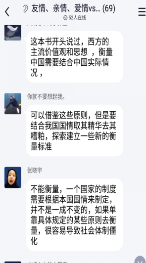 FB09D19D30C76F38937FDA7F5CC_309E0EA7_99A9C