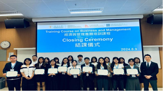 4BFEEF1372C0789DE34CFD129E4_7C0A0F66_949CF