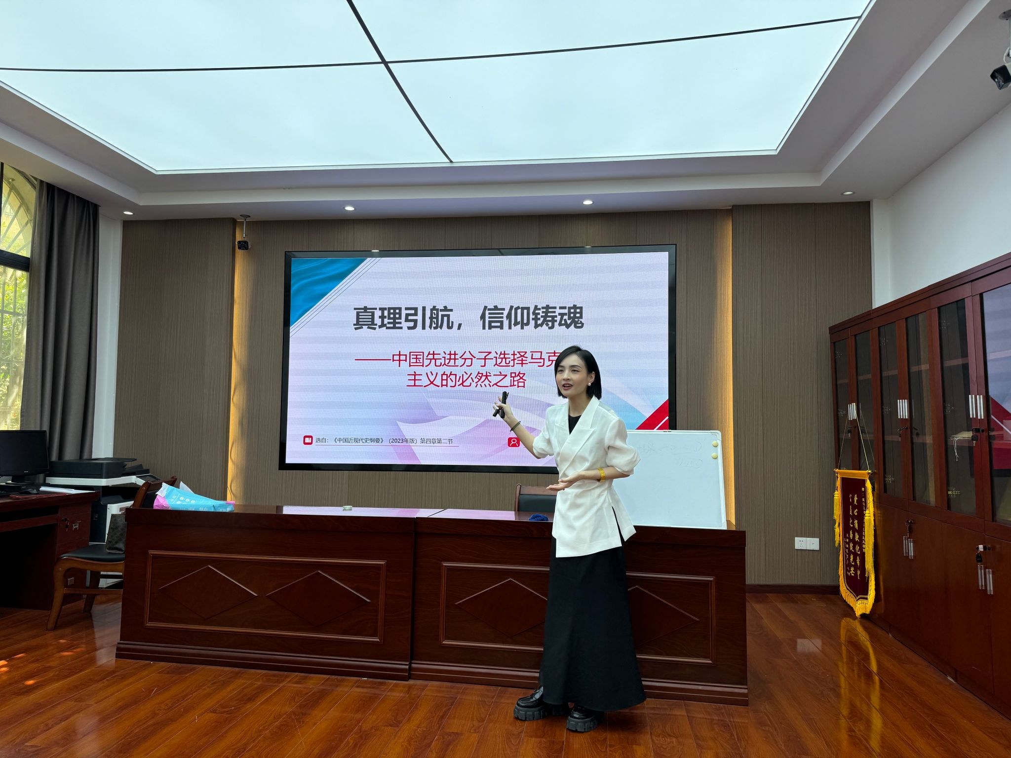 122B5BB90DB0918D43105411620_31840F06_56983